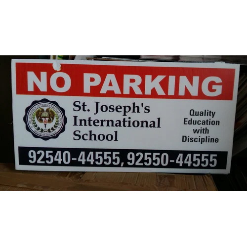 No Parking Board Sunpack Sheet