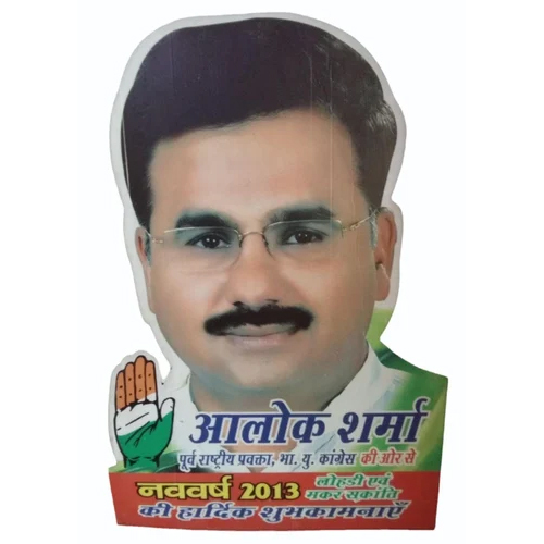 Election Cut Out Display Stand