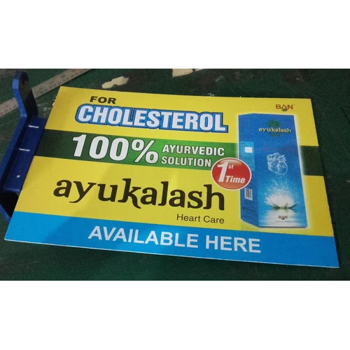Promotional Sunboard Cut Out Display Stand