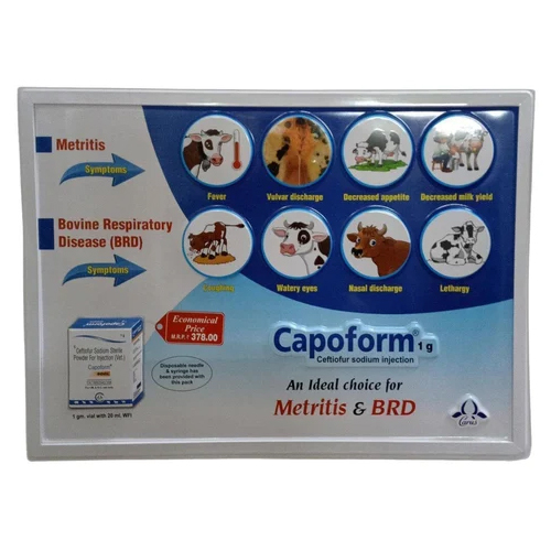 3D Advertising Poster