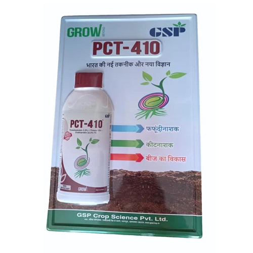 3D Thermoforming Poster
