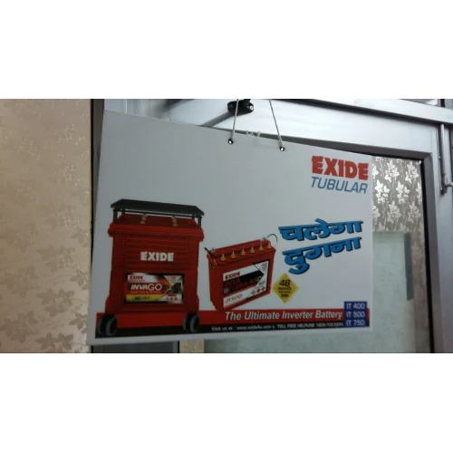 Promotional Sunpack Sign Board