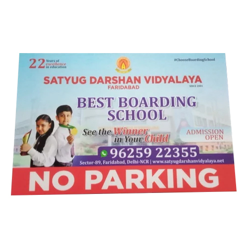 Sunpack Printed Sheet Board