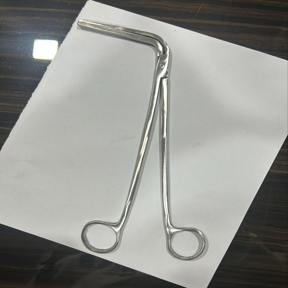 तिनके उठाने के फोर्सेप्स