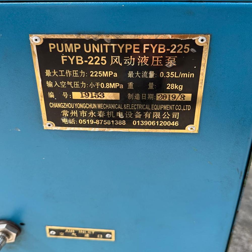 injector testing