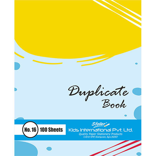 11 X 6.5 Small Duplicate Book - Feature: Eco-friendly