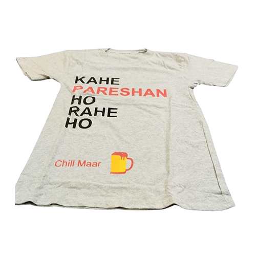 पुरुषों की स्टाइलिश टी-शर्ट