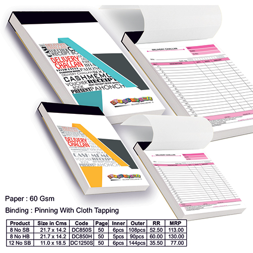 Delivery Challan NO.8 50 pages Soft Bound