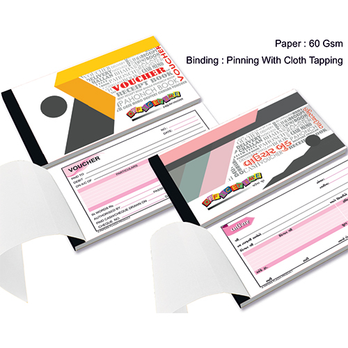 Voucher Book