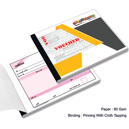 Square Voucher Book