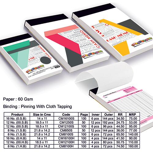 Cash Memo No.16 100 Pages 
