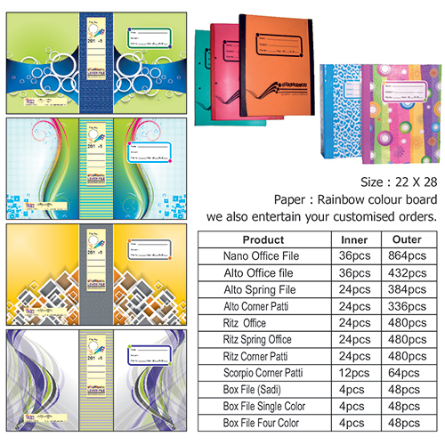 Office File Box File