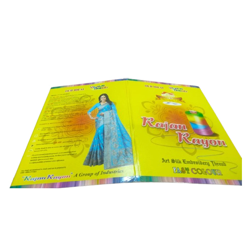 Silk Embroidery Thread - Color: Various Available