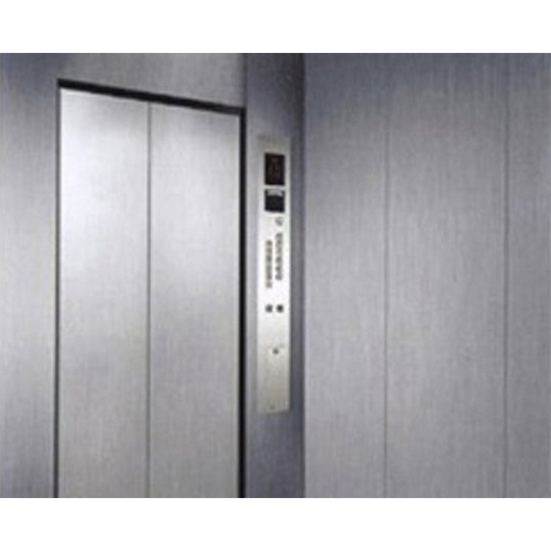वाणिज्यिक लिफ्ट - इंटरनेशनल करनेस