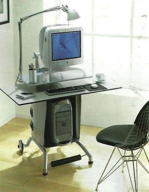 अपरिभाषित