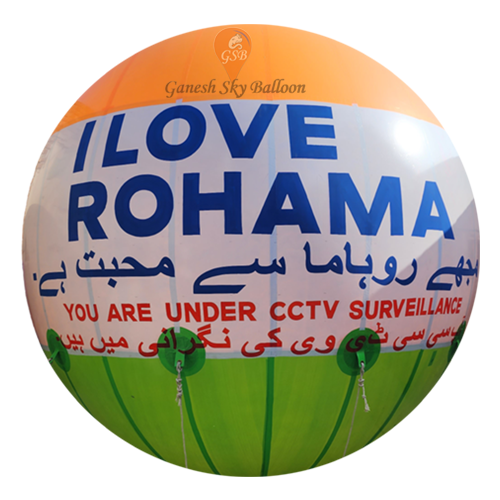 Independence Day Special Sky Balloon, 12 Feet