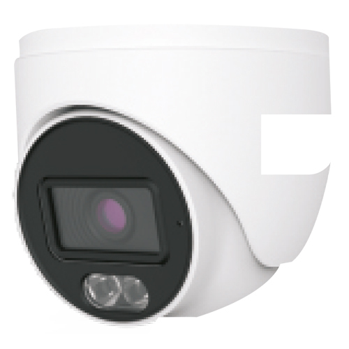 CD-ID252-WR 2 MP CCTV Camera