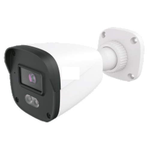 CD-IB252-WR 2 MP CCTV Camera