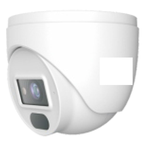 CD-ID450-AR 4 MP CCTV Camera