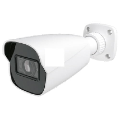 CD-IB550-AR2 5 MP CCTV Camera