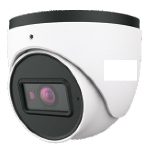 CD-ID550-AR2 5 MP CCTV Camera