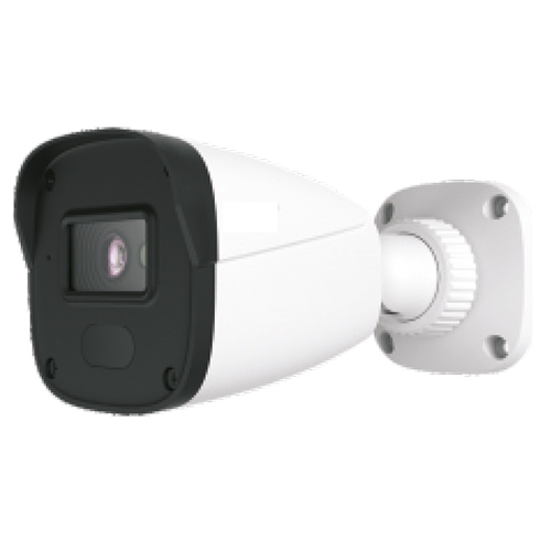 CD-AB205-WRA 2MP HD Camera