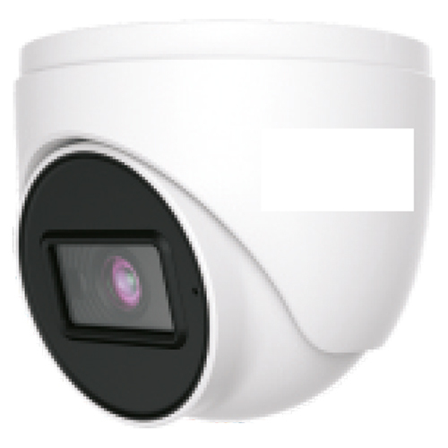 CD-AD501-ARA 5MP HD Camera