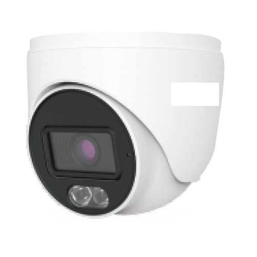 CD-AD503-WRA 5MP HD Camera