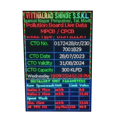 Kpcb Led Display Board - Input Voltage: 210-230 Ac Volt (V)
