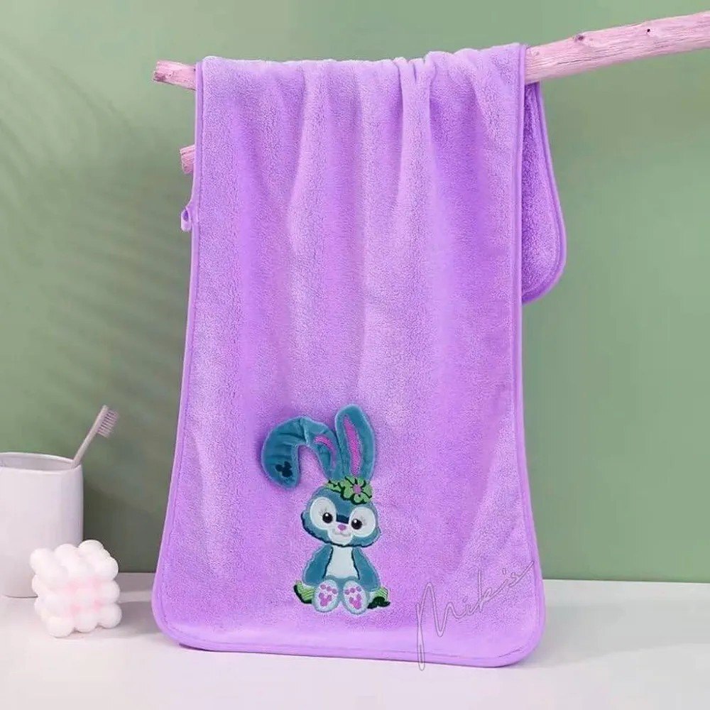 Kids Towel