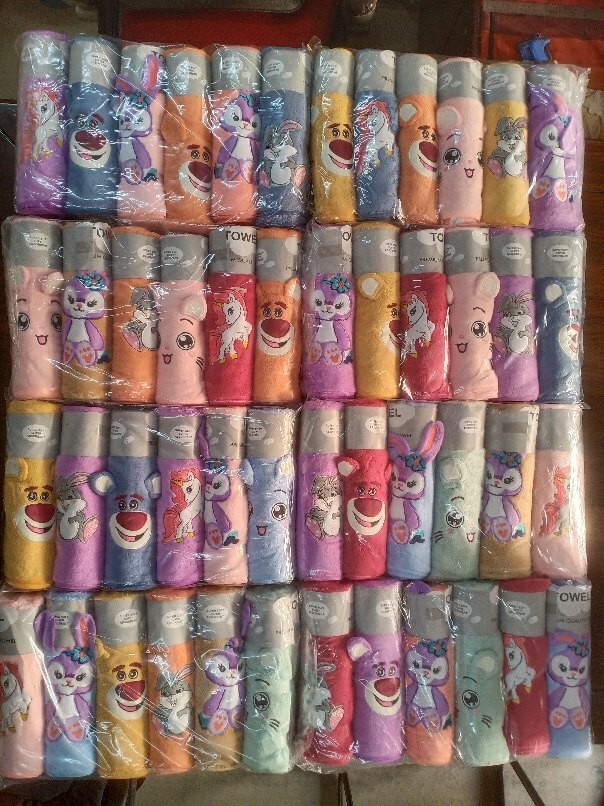 Kids Towel