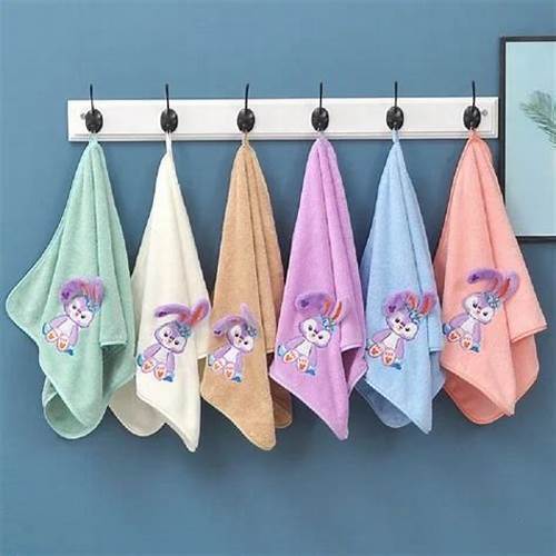 Kids Towel