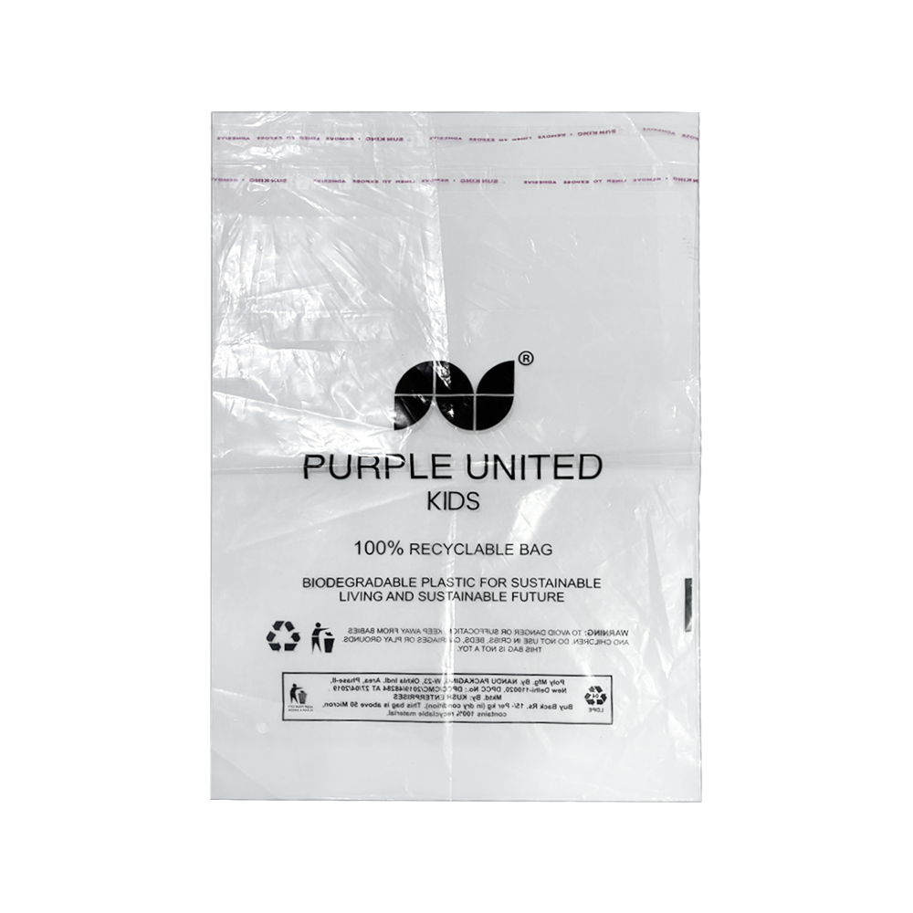 12x16+2 ( LD PRINTED POLYBAGS )