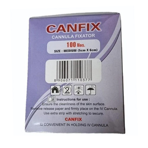Elastic Canfix Cannula Fixator - Color: Skin