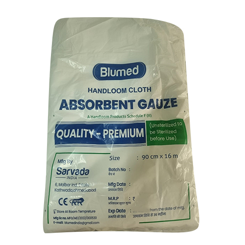 Premium Quality Absorbent Gauze - Color: White