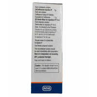 Ceftriaxone Injection IP