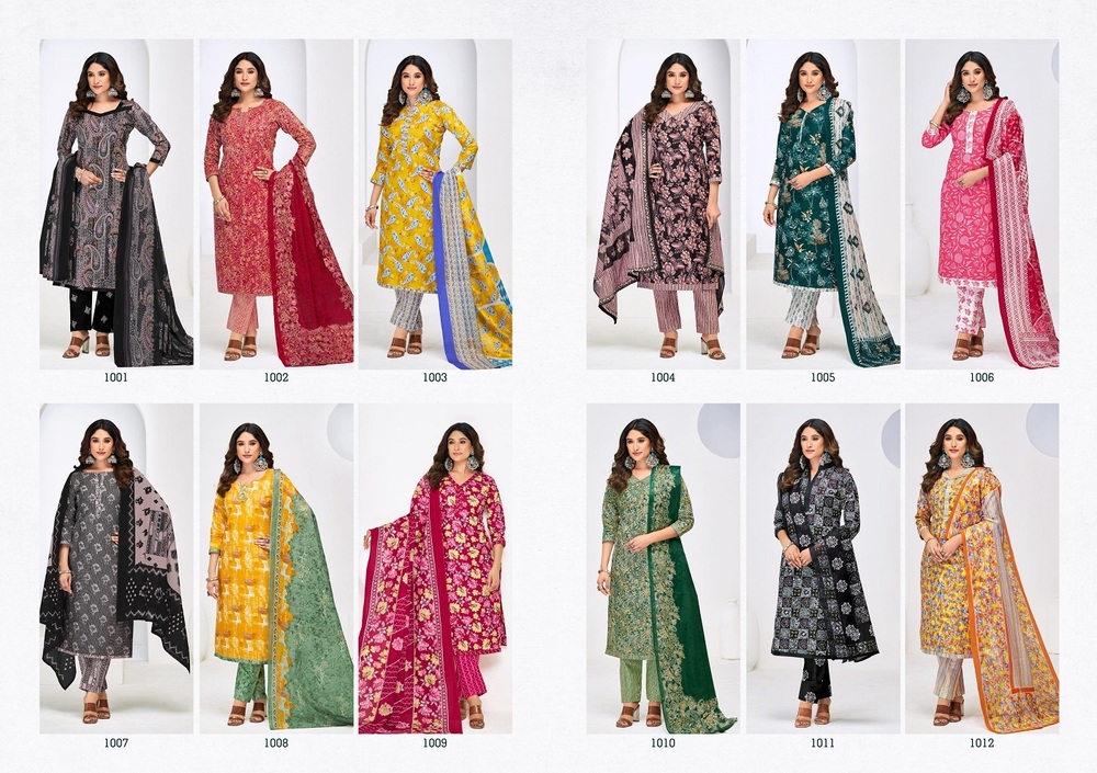 Jayshri Dolphine  Dress material