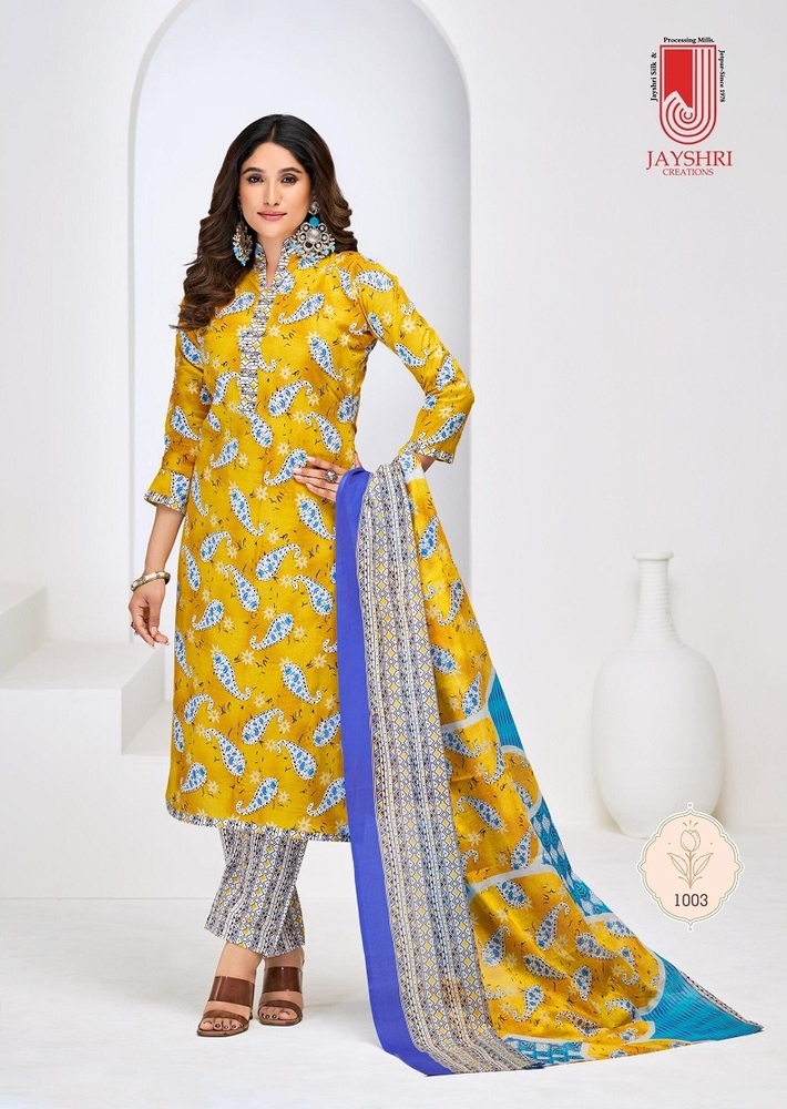 Jayshri Dolphine  Dress material