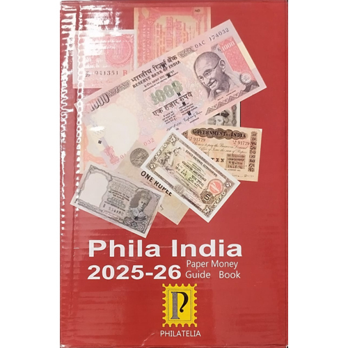 Paper Money Guide Book