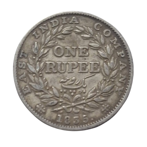 One Rupee William IIII King 1835 Silver Coin