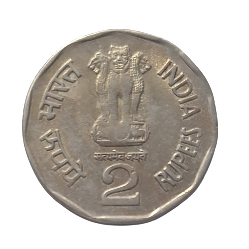 2 Rupee 1996 Subhash Chandra Bose Calcutta Mint Rare Coine