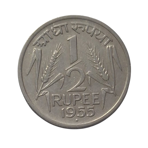 1/2 Rupee 1955 Bombay Mint Government of India