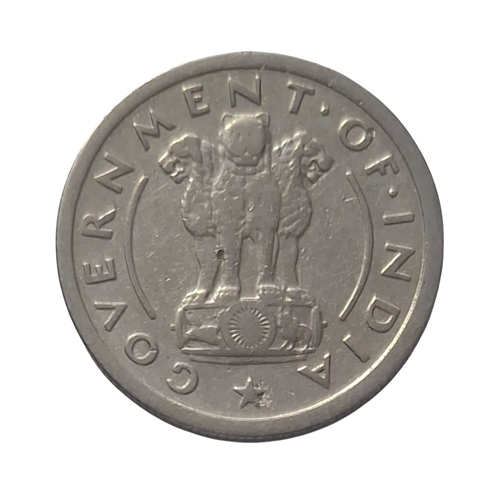 2 Rupee 1996 Subhash Chandra Bose Calcutta Mint Rare Coin