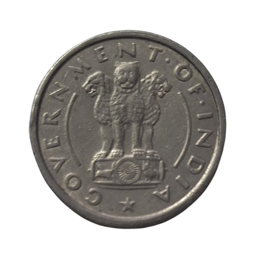 1954 One Rupee Coin