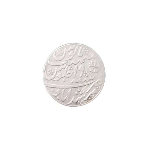 One Rupee Bangal Presidency Silver Coin