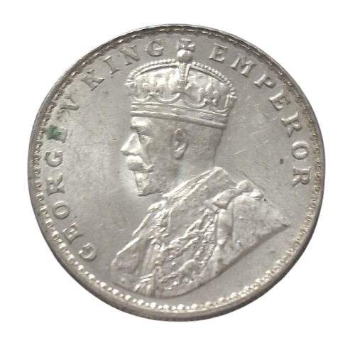 George V King 1918 One Rupee Coin