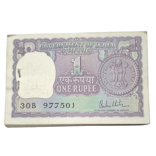 Packet Serial One Rupee