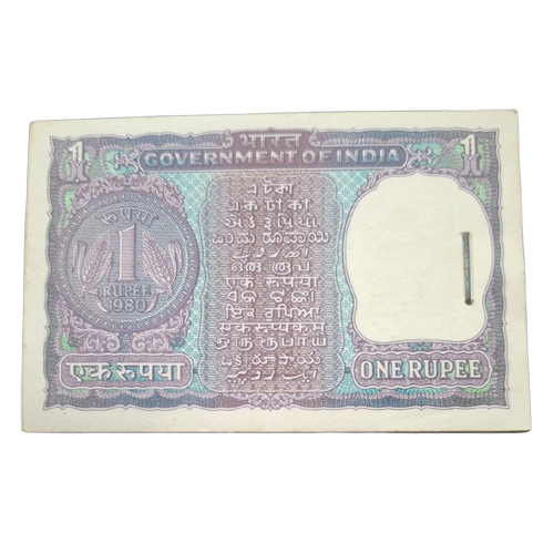 Packet Serial One Rupee