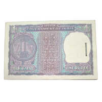 Packet Serial One Rupee
