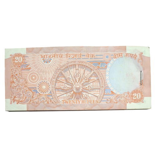 Ashok Chakara Serial 20 Rupee Note